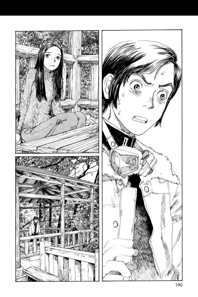 Omoide Emanon 3-การเดินทางแห่งเอมะนอน 1967