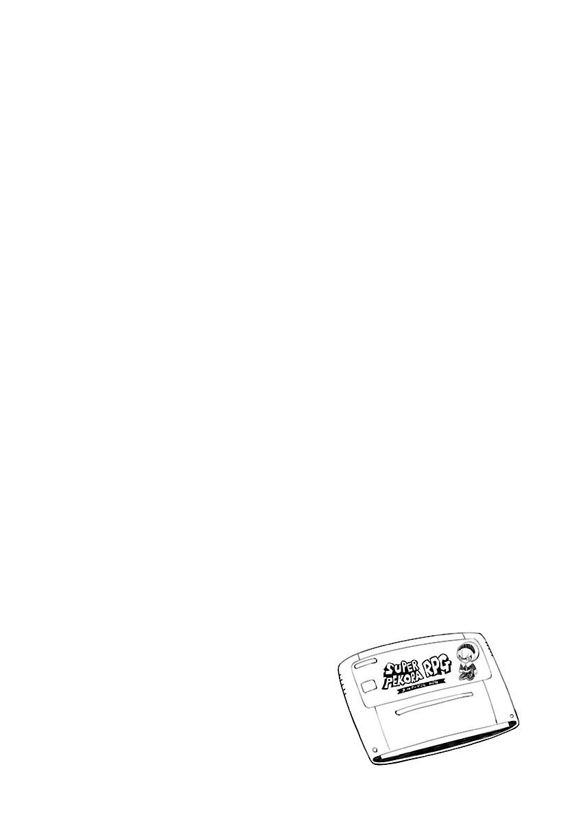 Jashin-chan Dropkick 23-ออร่าดำสนิท