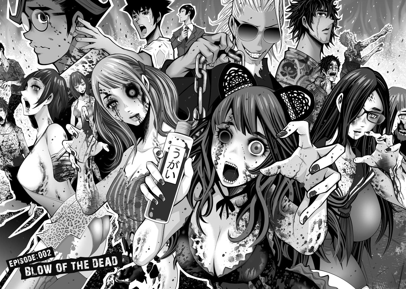 Delivery of the Dead 2-2