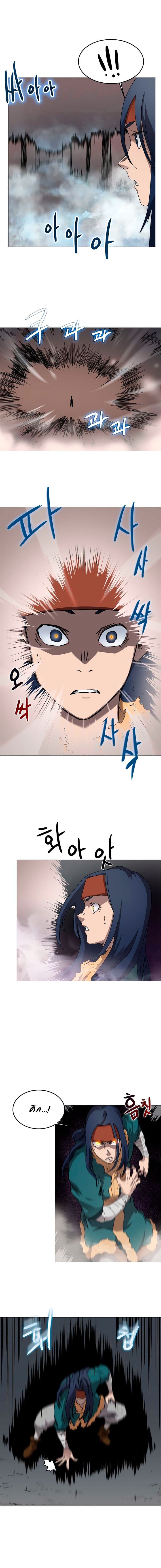 Chronicles of Heavenly Demon ตำนานมารสวรรค์ 41-41
