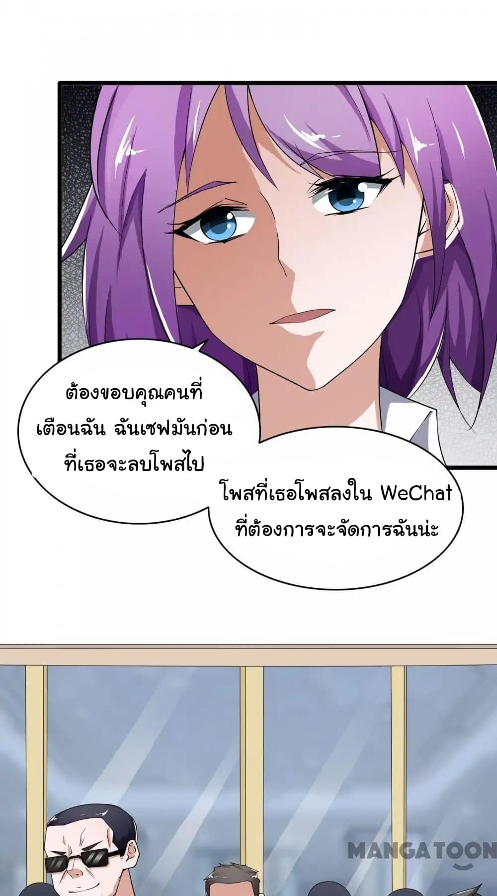 Almight Network 15-15