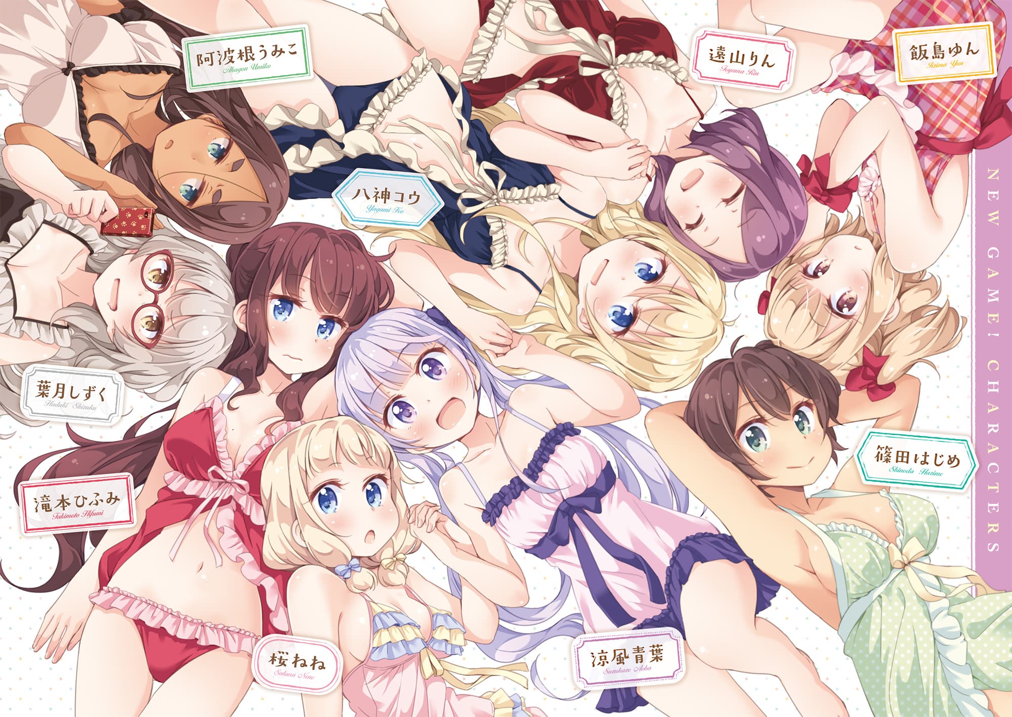 New Game! 39-39