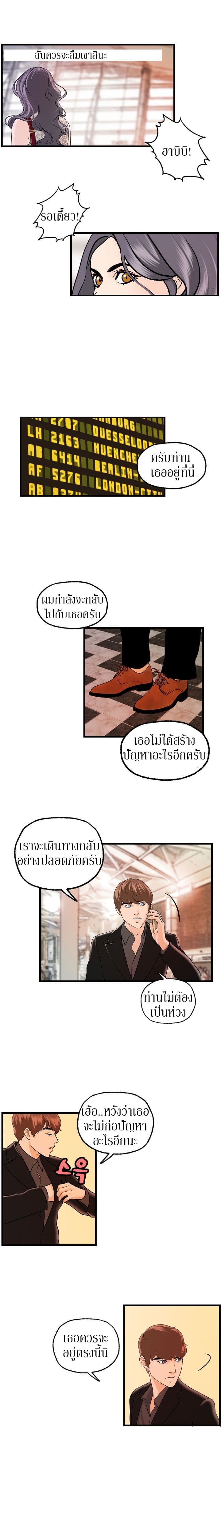 Guest House 22-22