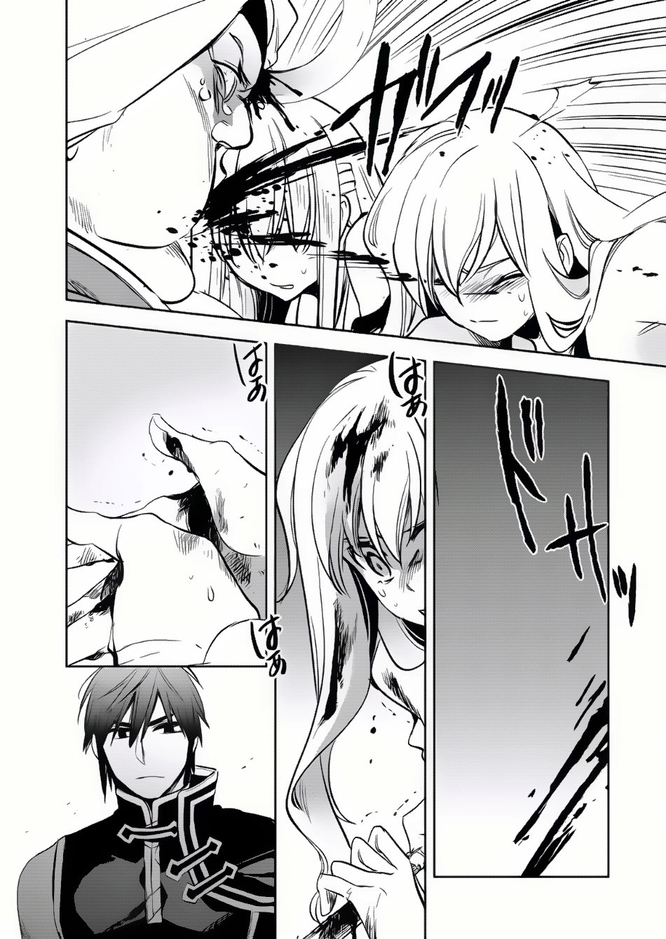 Wortenia Senki 6-นายท่านคนใหม่