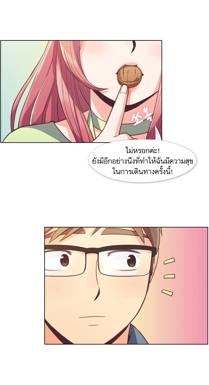Annoying Jeong Joo Hee ยัยตัวป่วน จองจูฮี 48-48