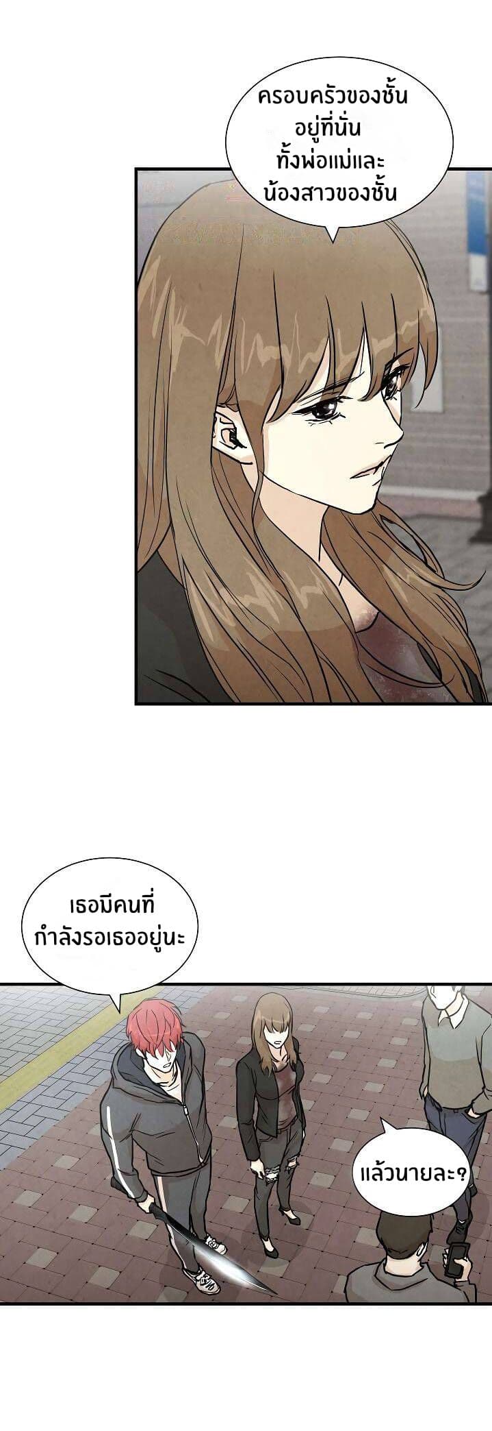 Return Survival 4-4