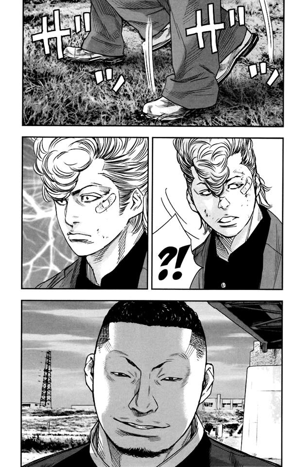 Crows Zero II: Suzuran x Houen 8-คุงะ ยูจิแห่งมัธยมปลายคาสาดานิที่ 2