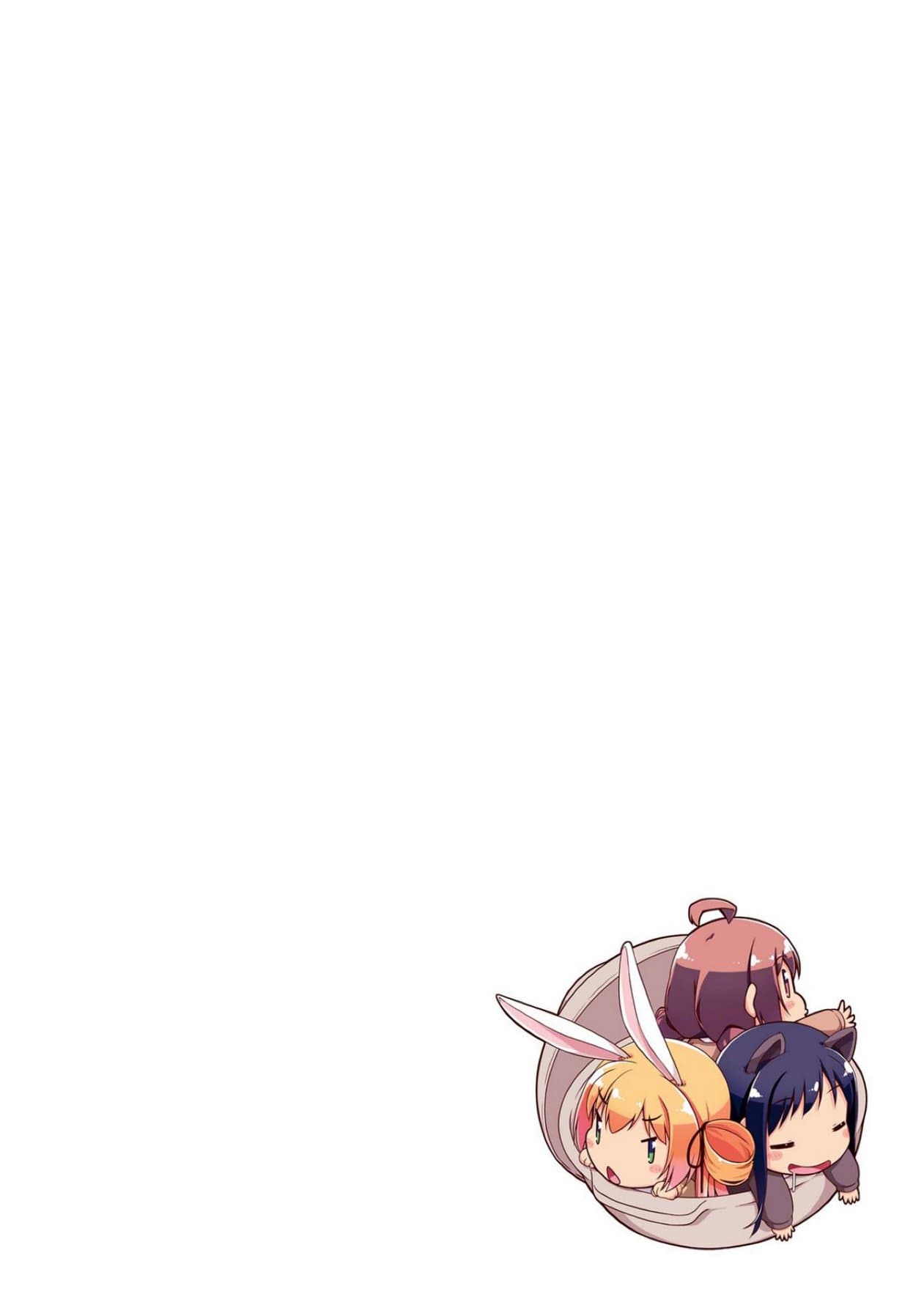 Mimi Mix! 4-ฉันอยากจะเห็นรอยยิ้มบนใบหน้าของเธอ