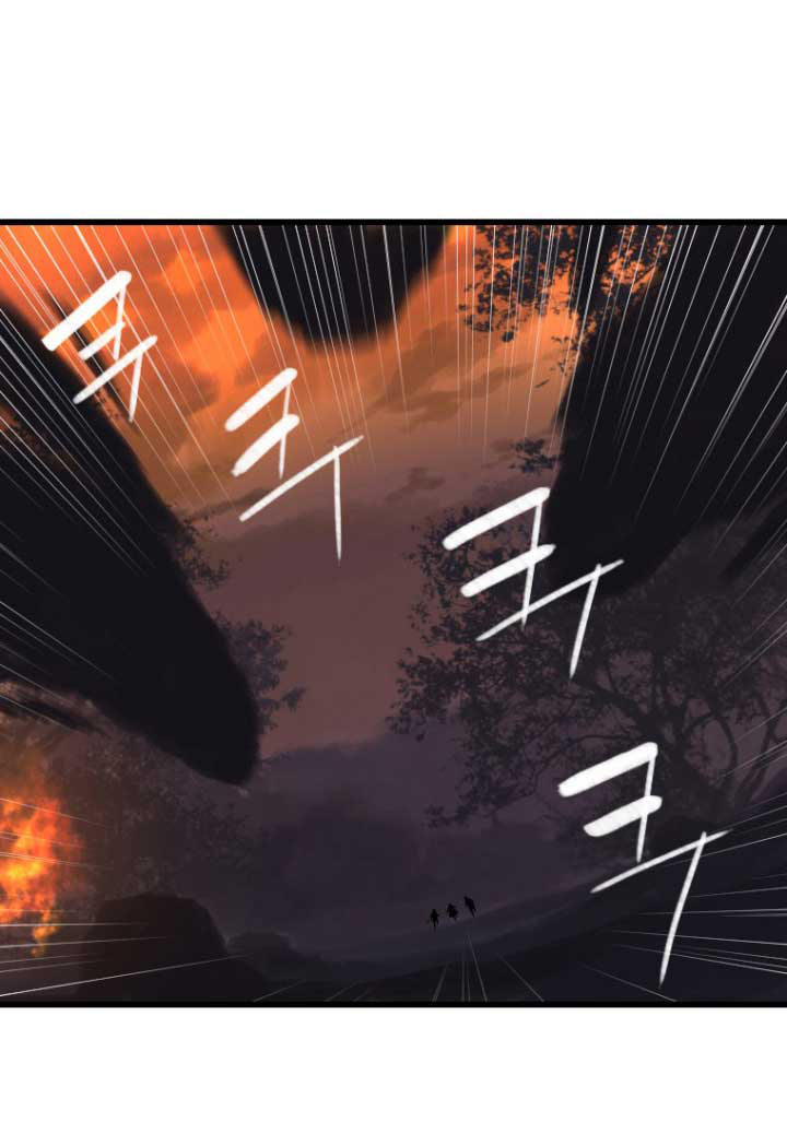 Her Summon 4-4