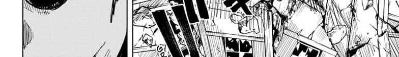 Jujutsu Kaisen มหาเวทย์ผนึกมาร 65-สิ่งของที่ถูกซ่อนไว้