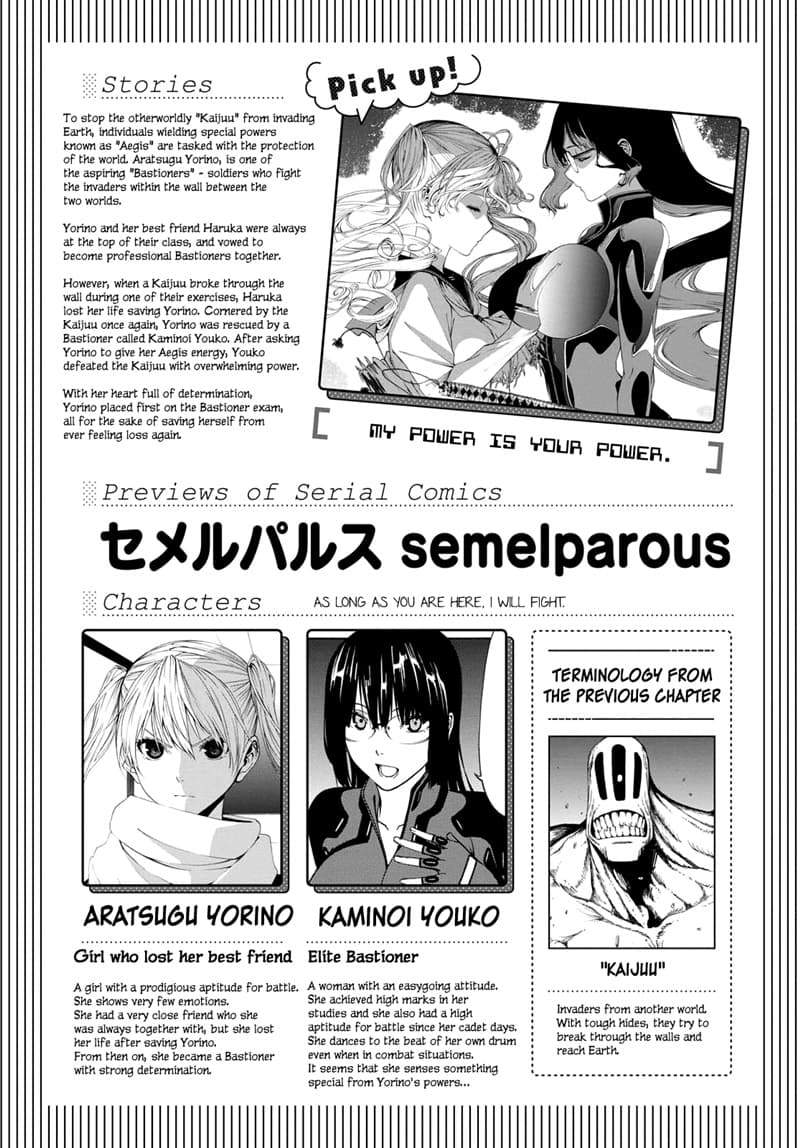 Semelparous 2-2