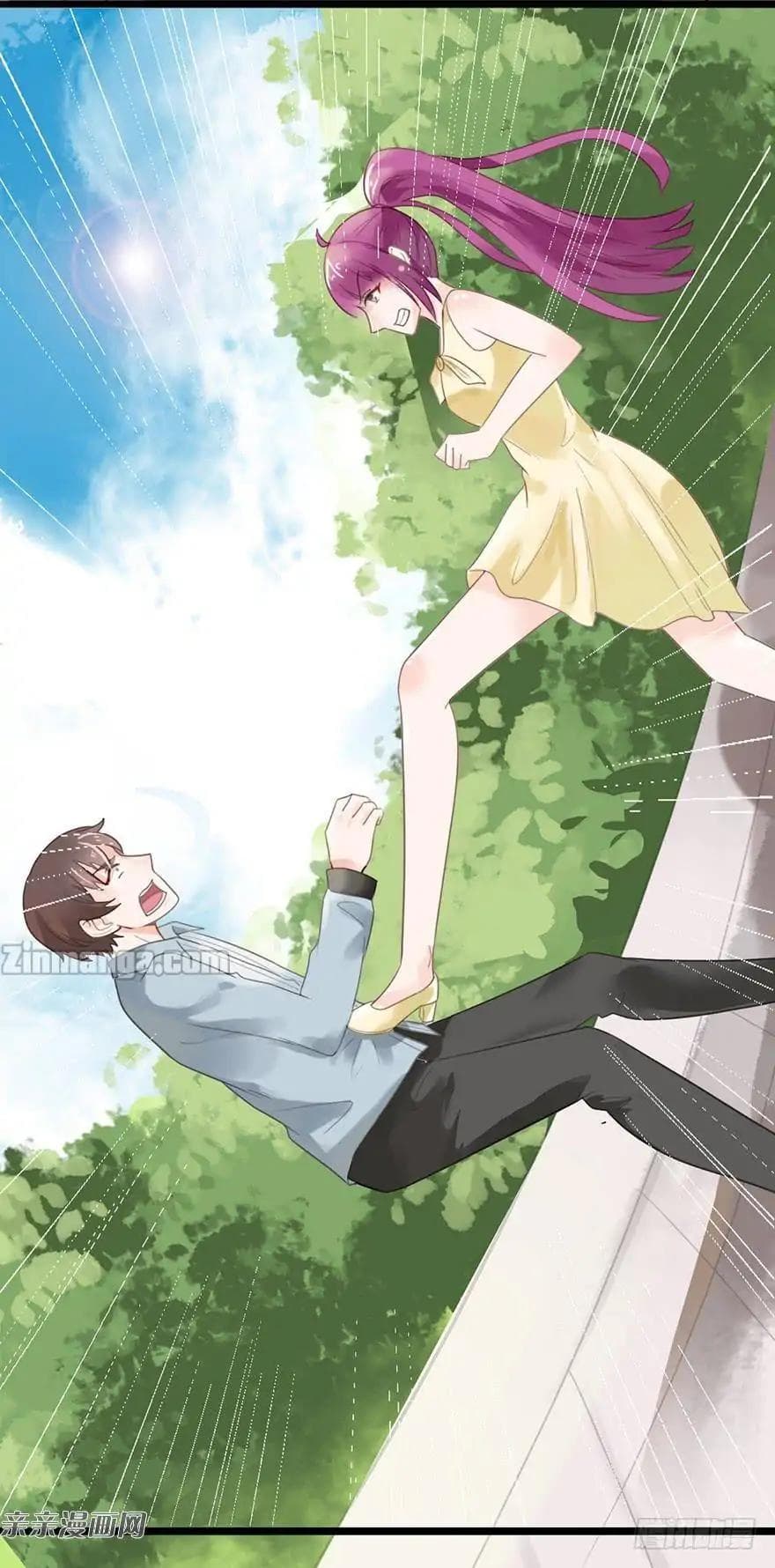Hui Xi Yi's Love Contract 12-12