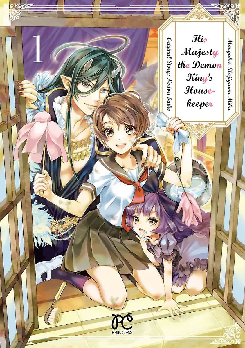 His Majesty the Demon King’s Housekeeper 1-1
