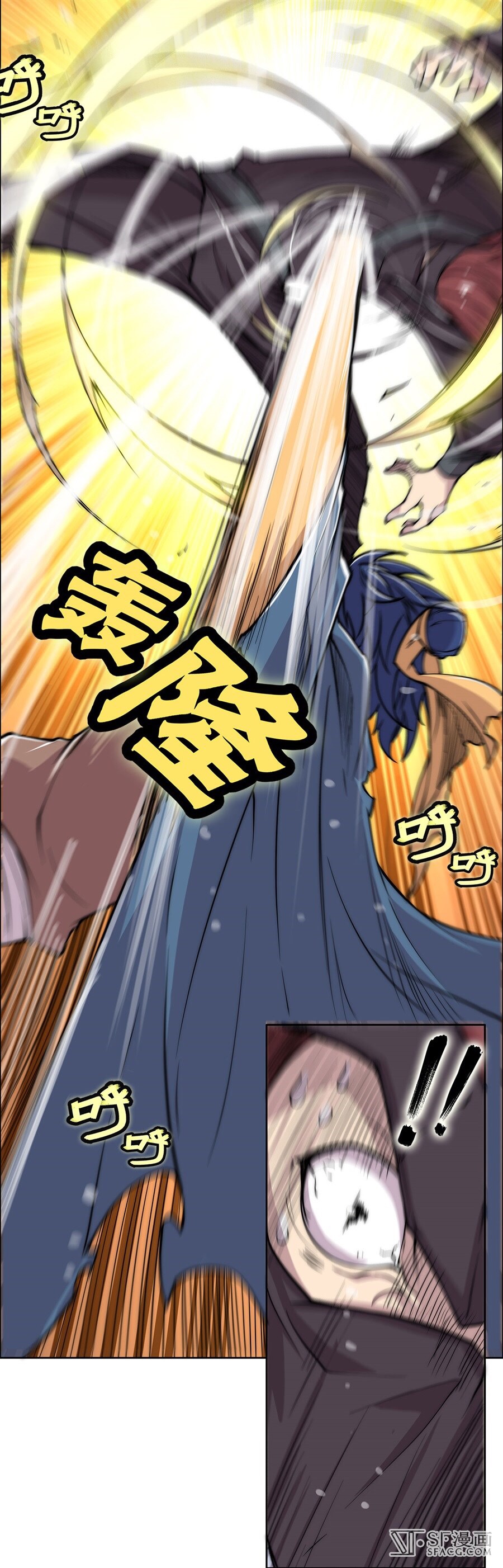 The Master of Martial Arts Retired Life ชีวิตหลังปลดเกษียณของปรมาจารย์แห่งศิลปะการต่อสู้ 36-36