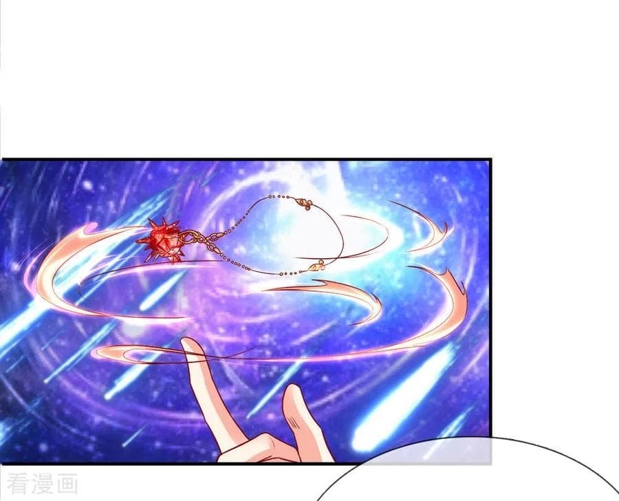 Immortal Reverence Dad 1-1