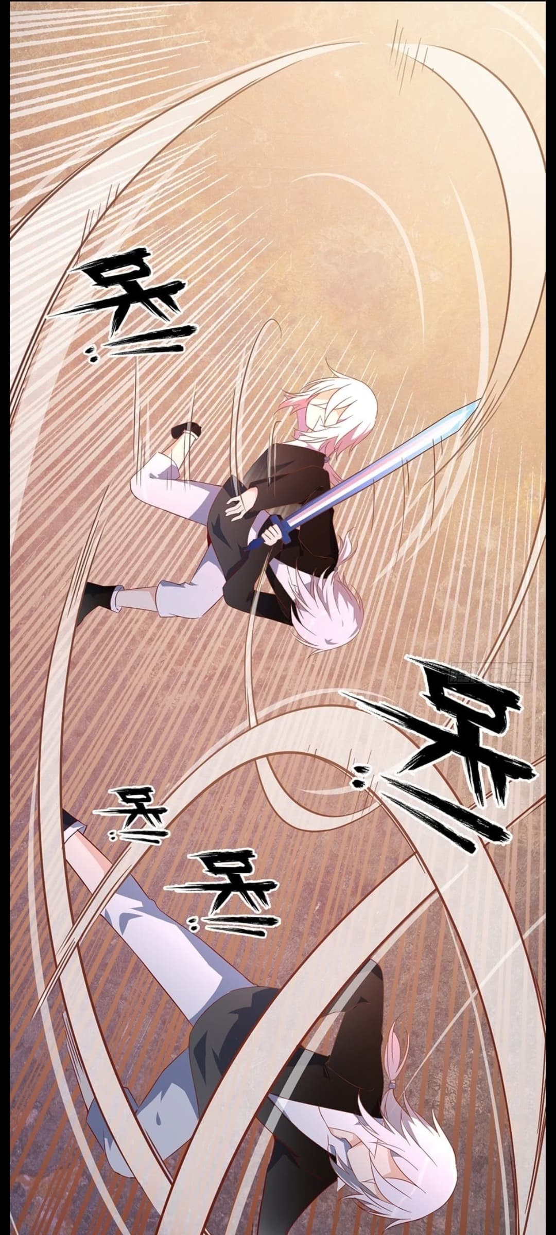 Meng Shi Zai Shang 23-23