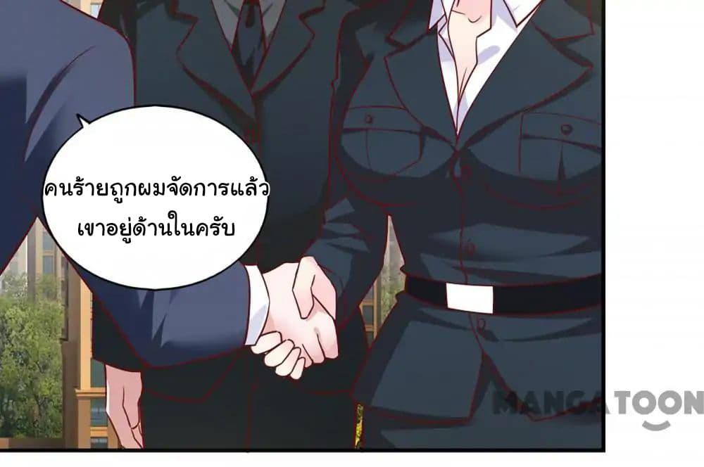 Almight Network 42-42