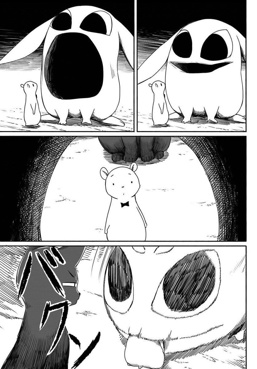 Flying Witch 23-จับกระต่ายได้ในวันฤดูใบไม้ผลิ
