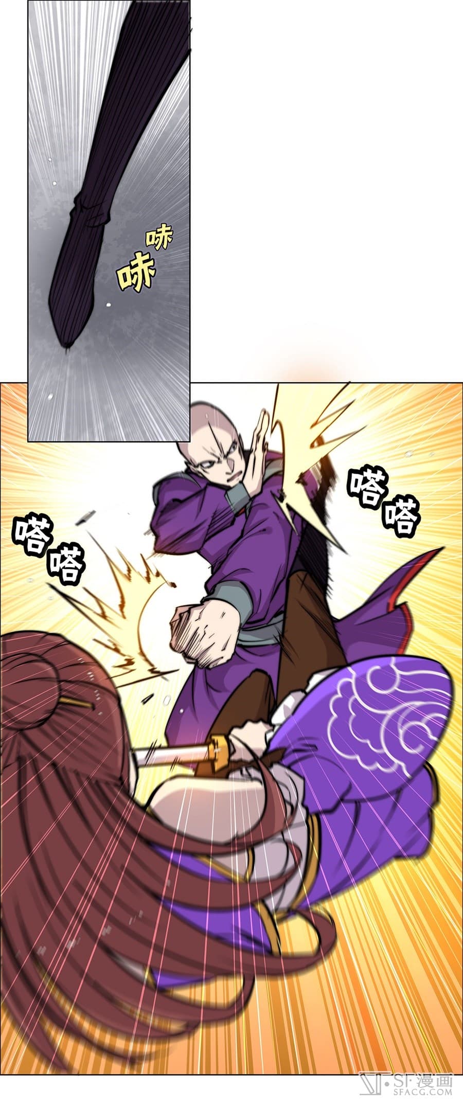 The Master of Martial Arts Retired Life ชีวิตหลังปลดเกษียณของปรมาจารย์แห่งศิลปะการต่อสู้ 60-60