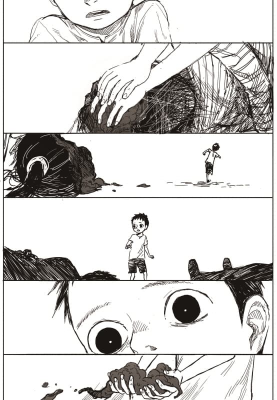 The Horizon 1-1