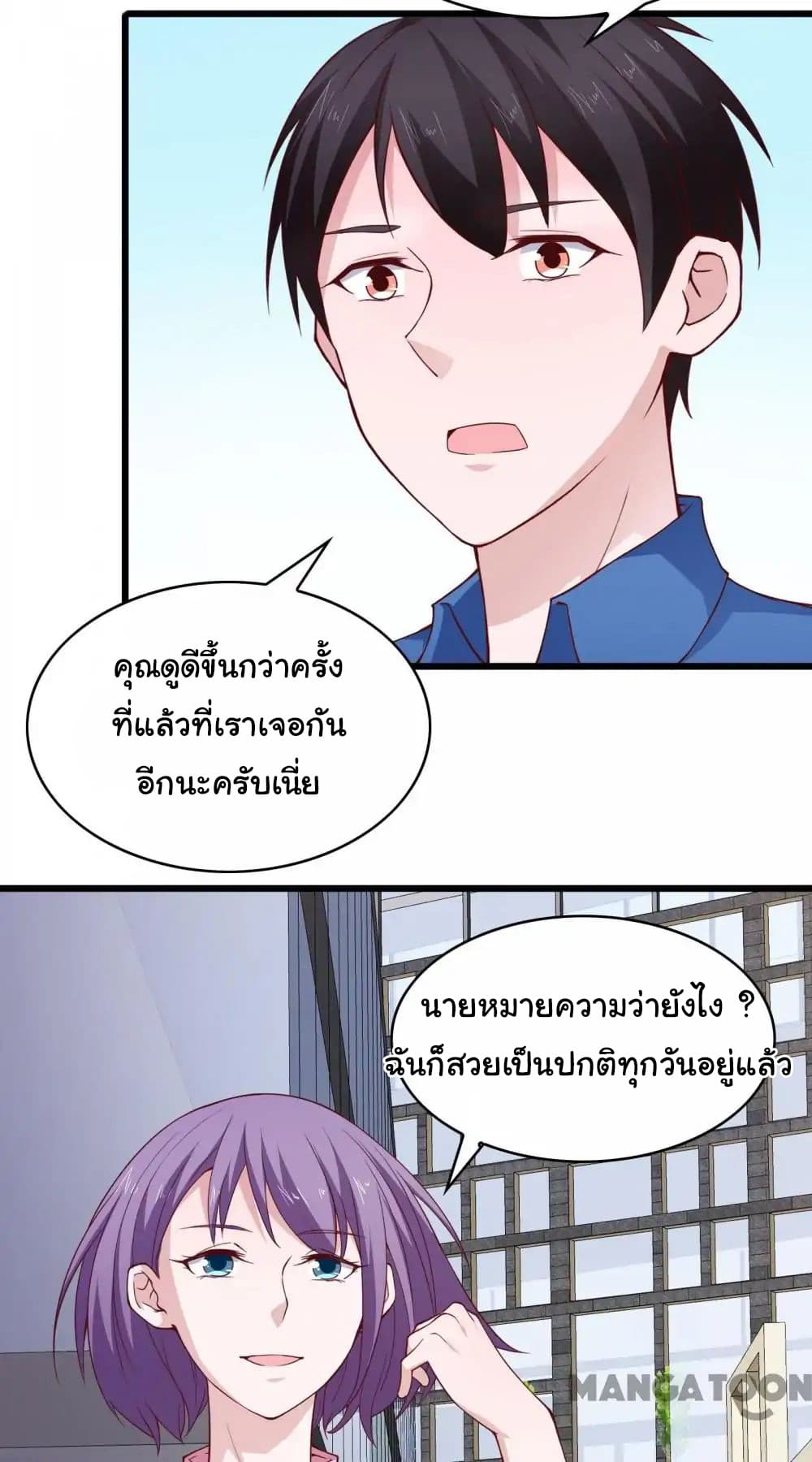 Almight Network 22-22