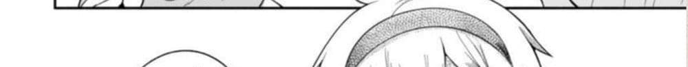 Dekoboko Majo no Oyako Jijou ครอบครัวเพี้ยนๆของแม่มด คุณแม่เป็น S คุณลูกเป็น XXL 4-4