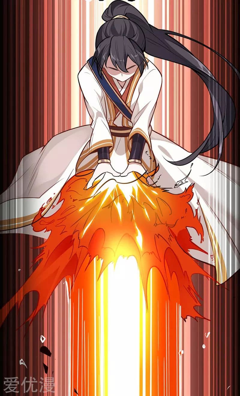 Return of Divine Emperor 7-7