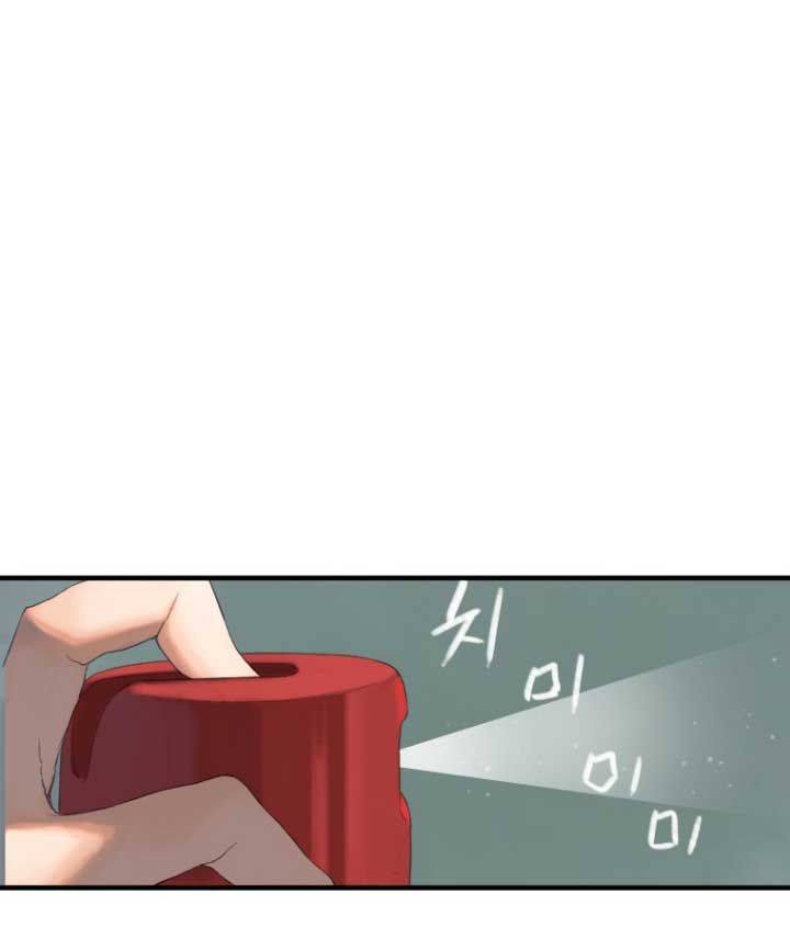 Her Summon 2-2