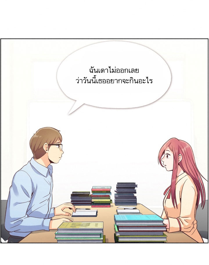 Annoying Jeong Joo Hee ยัยตัวป่วน จองจูฮี 51-51