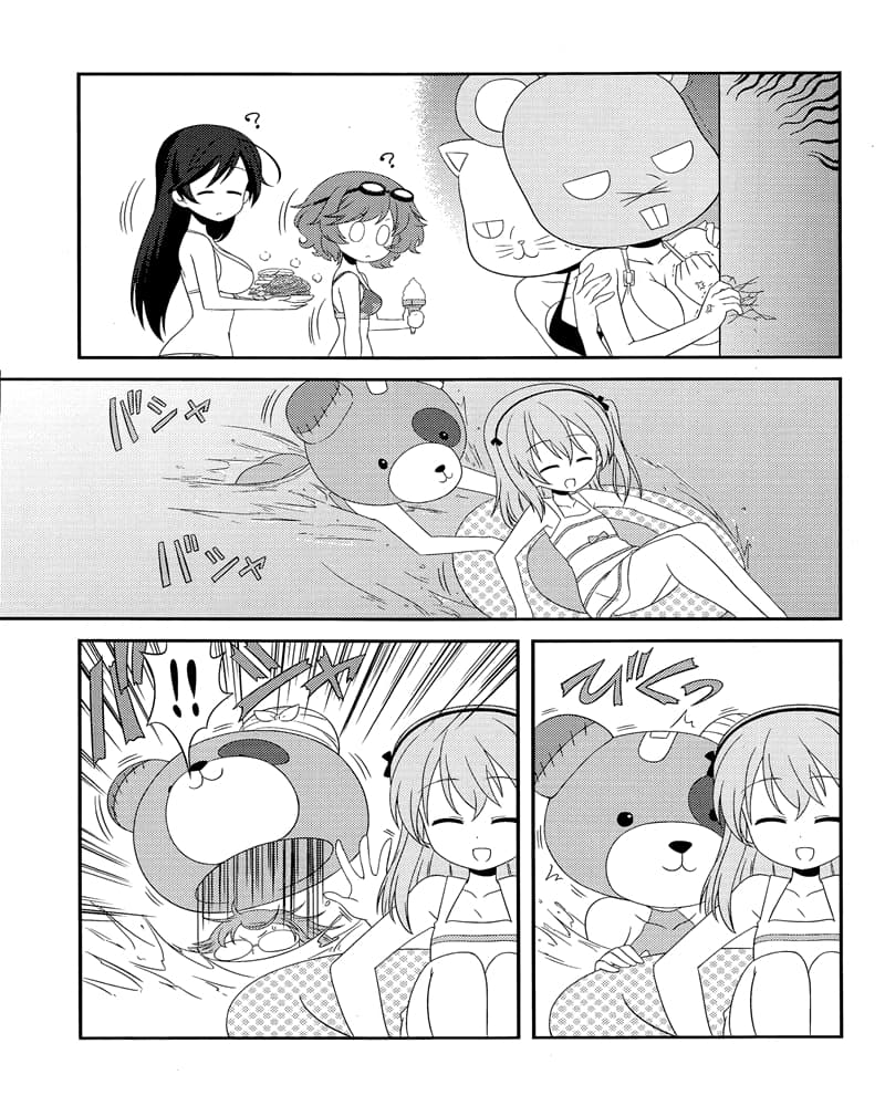 Girls & Panzer - Motto Love Love Sakusen Desu! 49-นี่แหละโบโกะรีสอร์ทและสปาล่ะ!