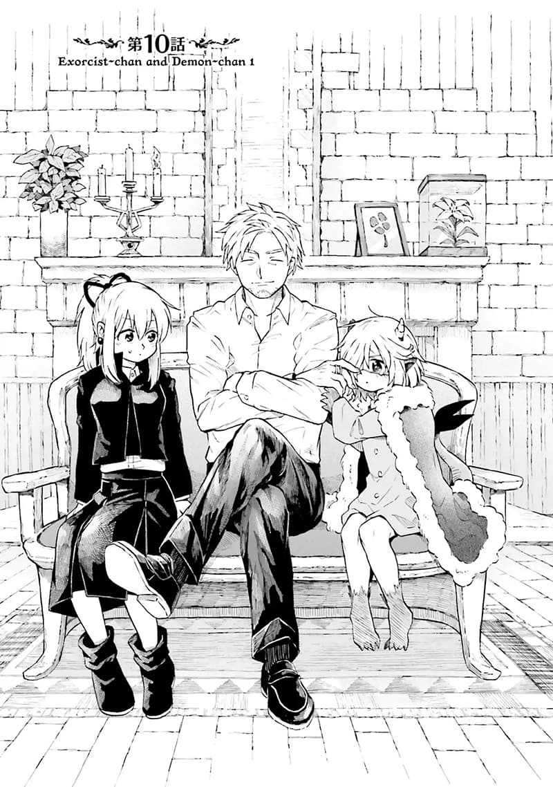 Exorcist and Devil-chan 10-Exorcist-Chan And Demon-Chan 1