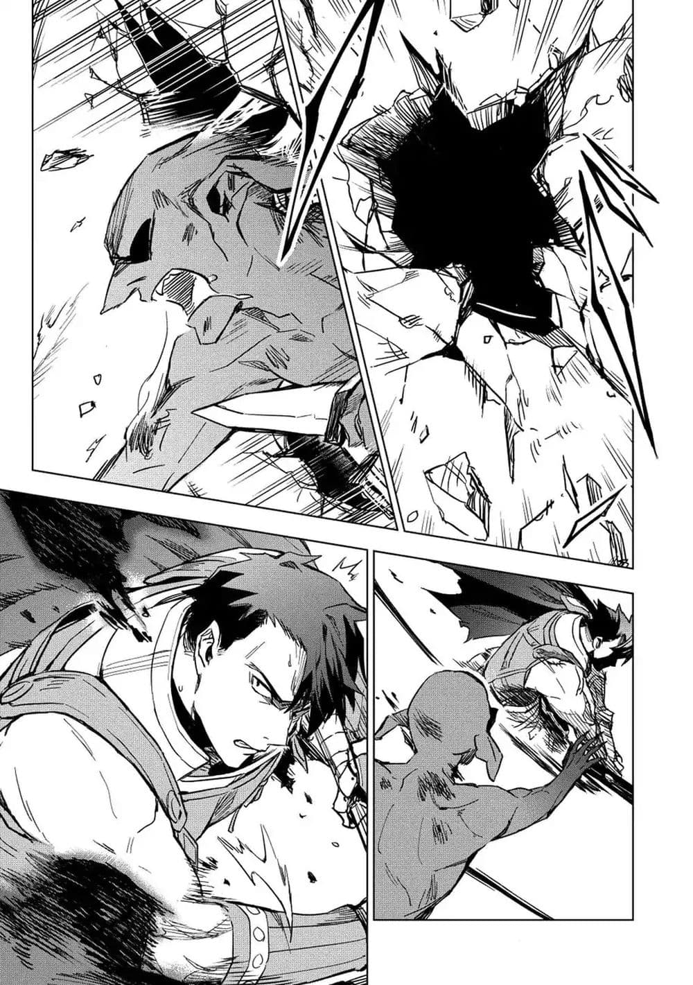 Kuitsume Youhei no Gensou Kitan เรื่องราวการผจญภัยสุดประหลาดของนายทหารถังแตก 10-10