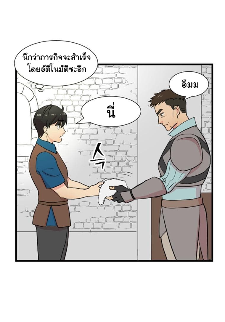 Reader 2-2