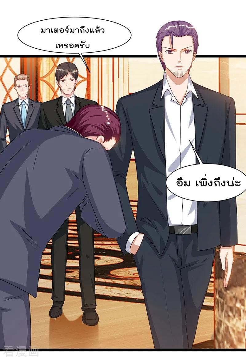 Rebirth Abandoned Less Return การเกิดใหม่ของจักรพรรดิเซียน 55-55