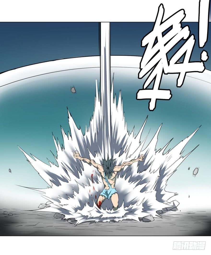 List of Villains 8-8