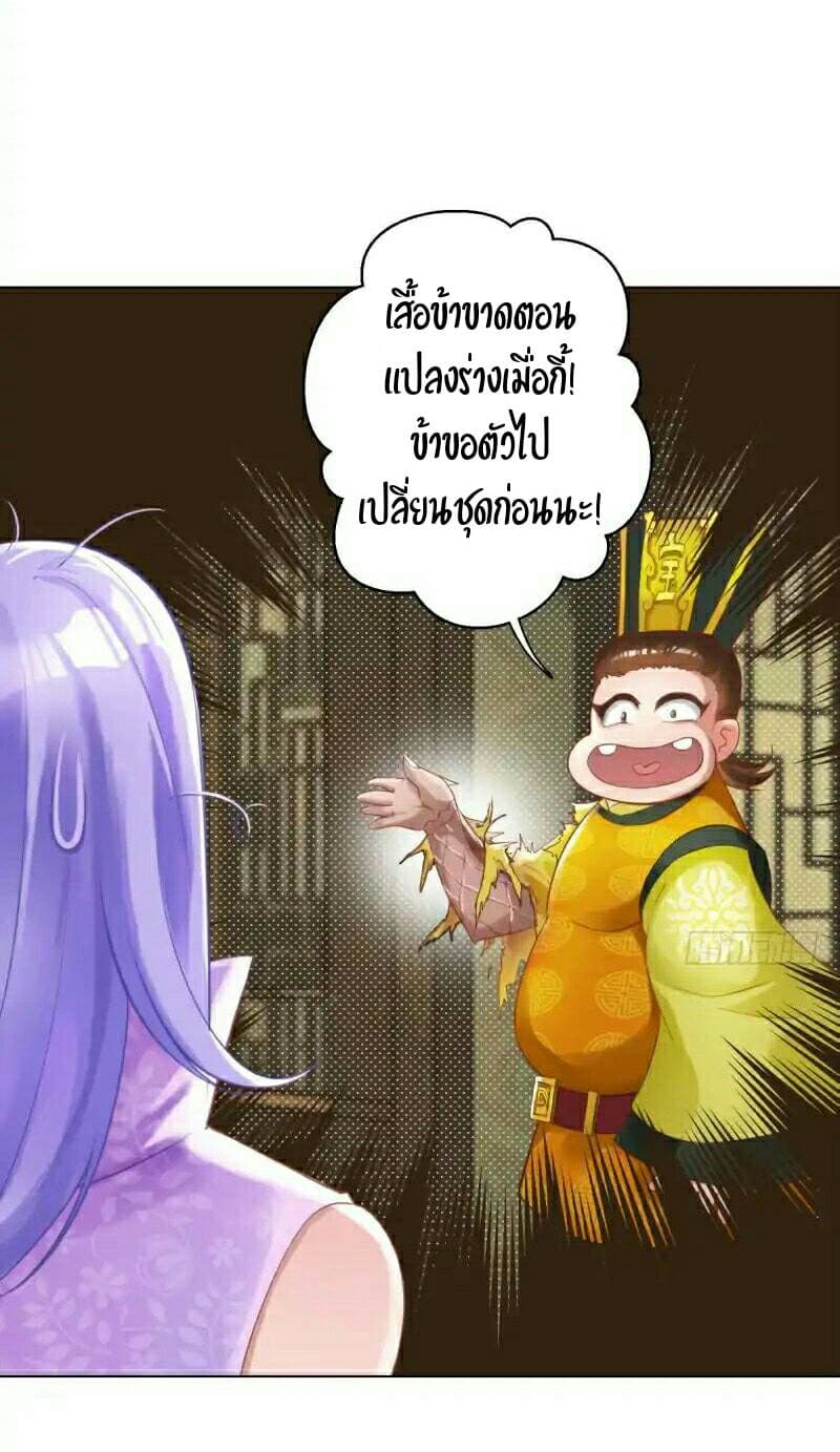 Lang Huan Academy 9-9