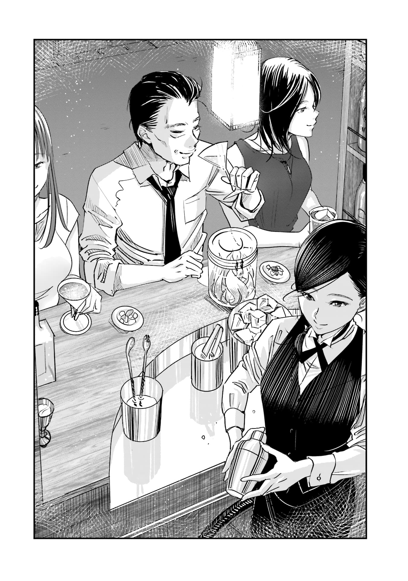 Sleepy Barmaid บาร์เทนเดอร์สาวขี้เซา 1-1