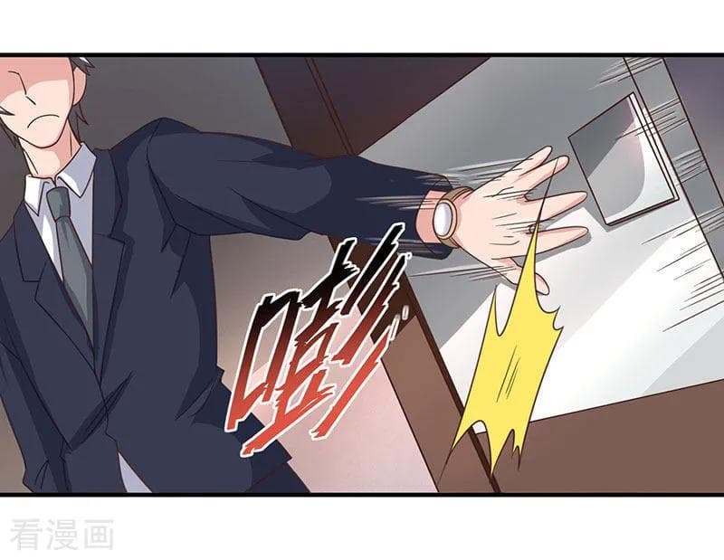Rebirth Abandoned Less Return การเกิดใหม่ของจักรพรรดิเซียน 9-9