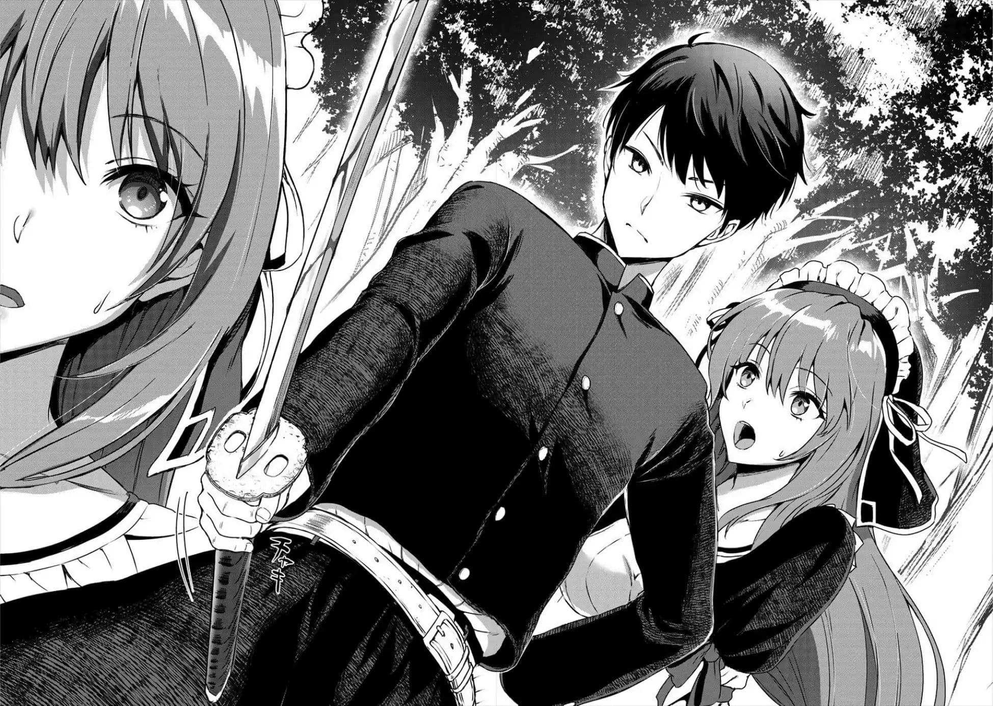 Makenshi no Maken Niyoru Maken no Tame no Harem Life 1-ขจัดความชั่วร้ายแบบไร้ความปราณี