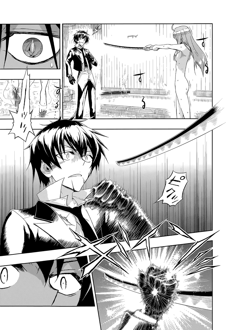 Busou Shoujo Machiavellianism 16-16