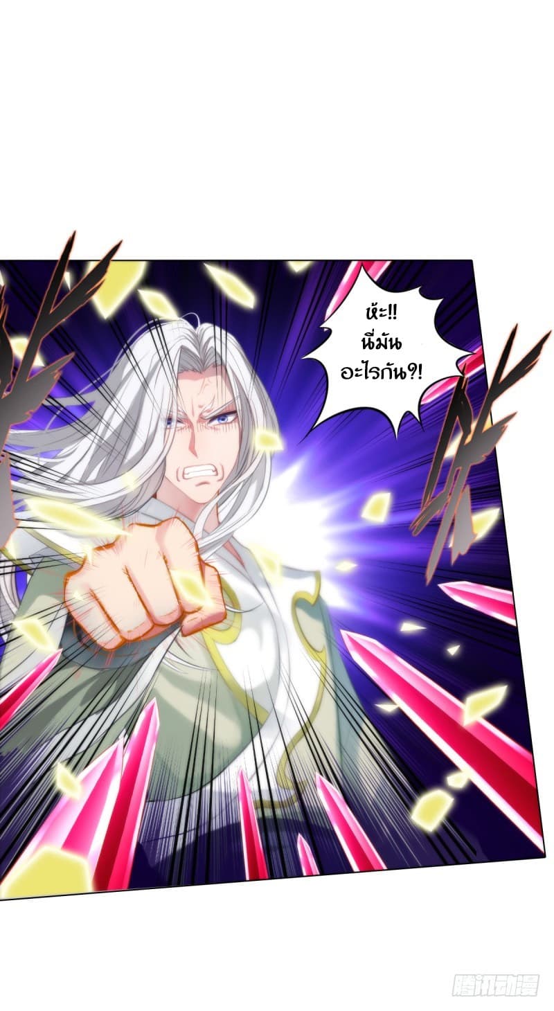Lang Huan Academy 4.2-4.2