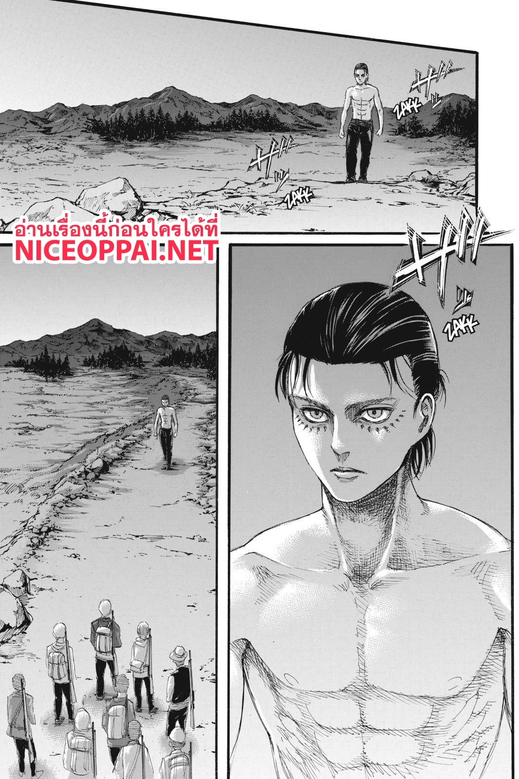 Attack on Titan 110-ผู้แอบอ้าง