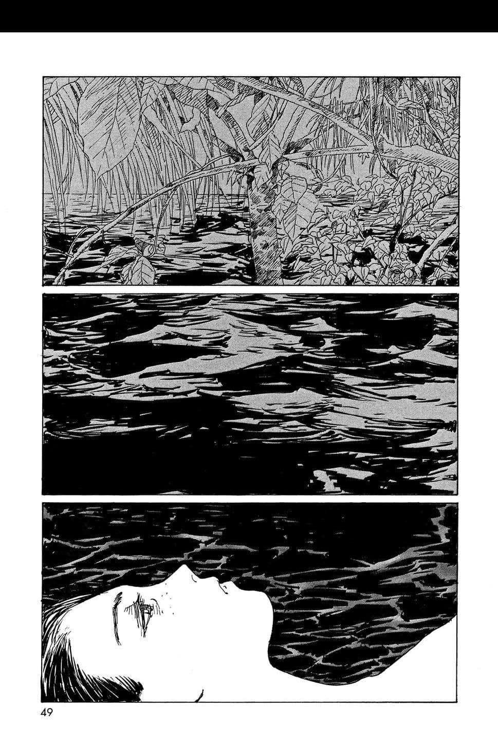 Omoide Emanon 4-การเดินทางแห่งเอมะนอน 1973