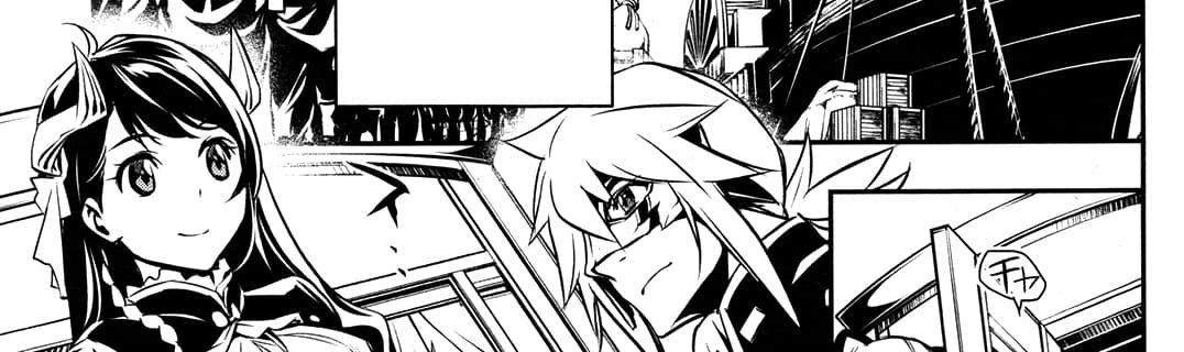 Shinju no Nectar หยาดแห่งธาริณี 9-องค์หญิงคนแคระ