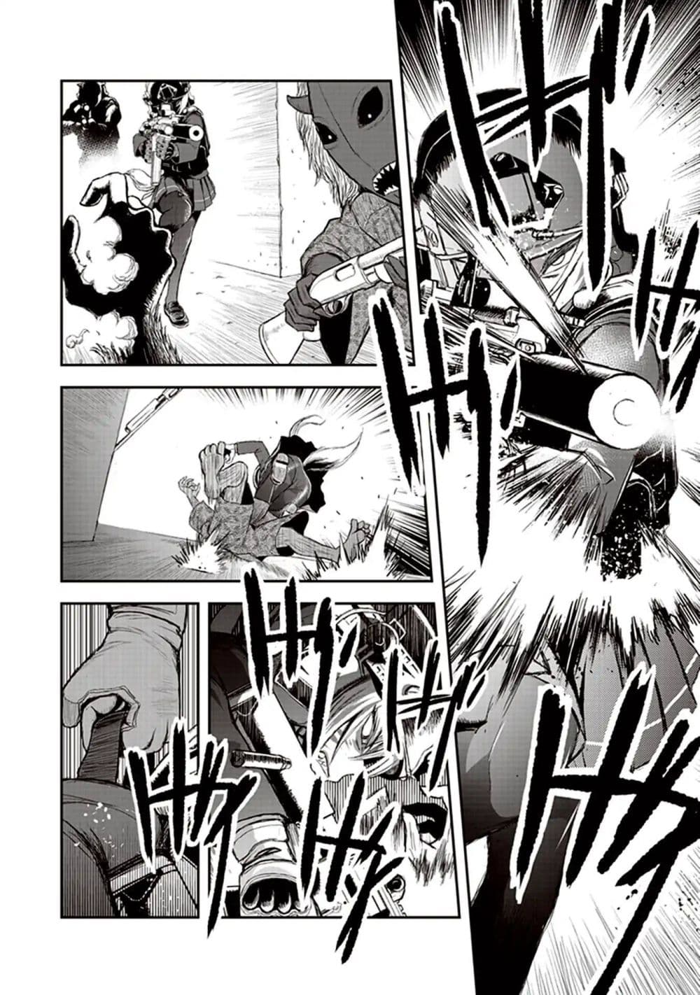 Youkai Gurentai 1-1