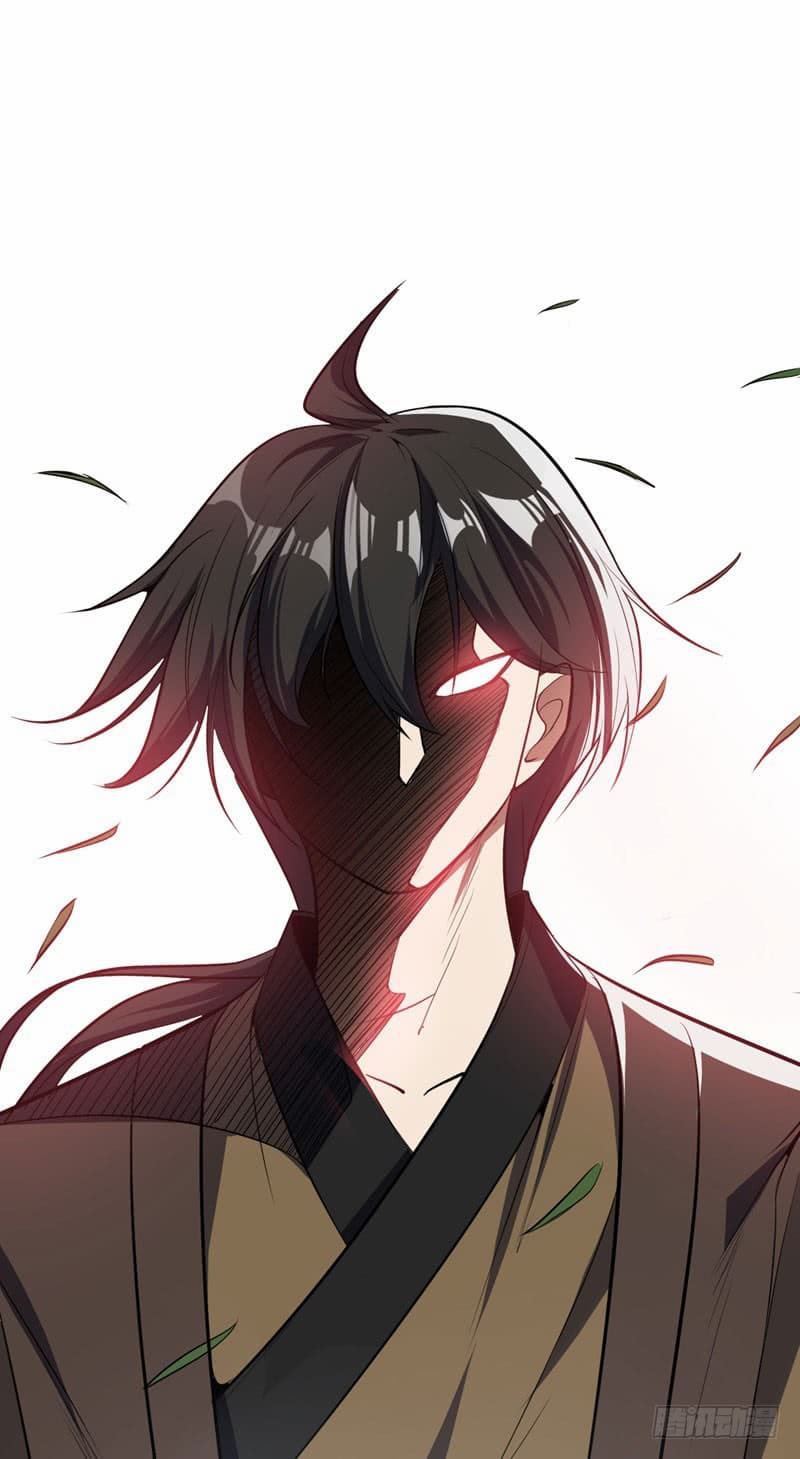 Rise of The Demon King รุ่งอรุณแห่งราชาปีศาจ 43-43