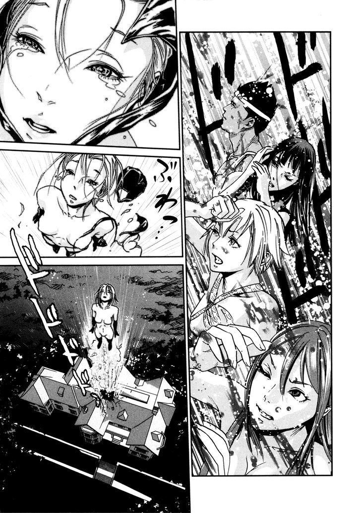 Yarisugi Companion to Atashi Monogatari 12-บทสรุปของสาวนั่งดริ้ง (ตอนจบ)