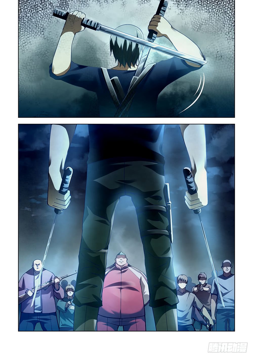 The Last Human 62-62