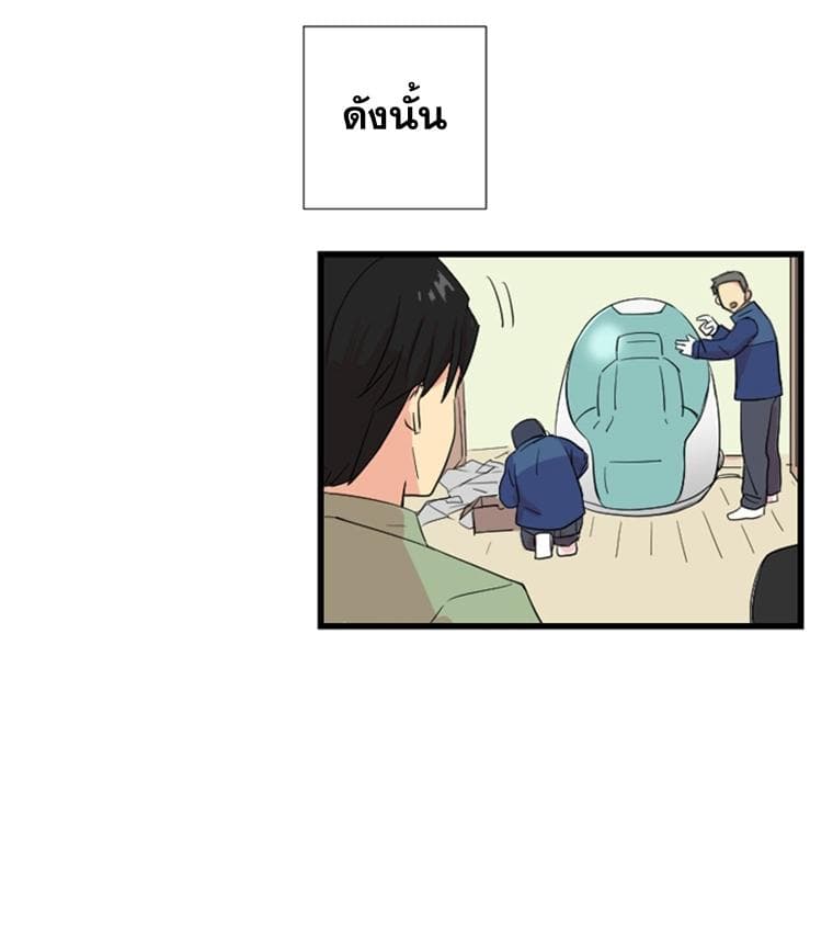 Reader 1-1