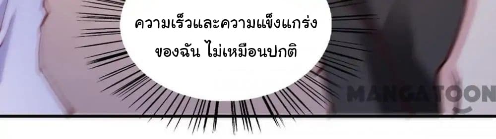 Almight Network 111-111